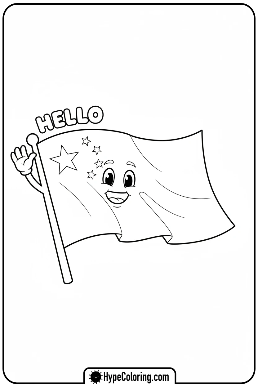 Click to download PDF waving-chinese-flag-with-friendly-face - chinese flag coloring page
